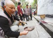 ����ʧ�أ�3������ 3���Ÿ롰û�ˡ�