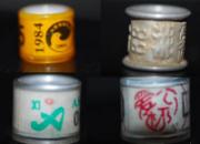 ɹɹ�ҵ����㻷(ͼ)