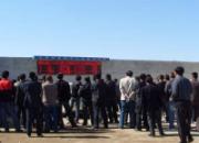 �����챦������300����Ԥ������