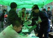 ������Э��ǿ������������(ͼ)