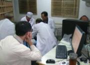 ����ǭԴ���������������(ͼ)