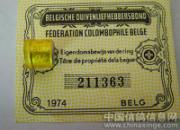 �����۽�(ͼ)