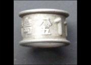 85���ϽŻ�(ͼ)