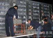 ������̨��������׳�5898��ѵ��