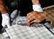 �żҿ�ǧ��ǧ���������ʵ��(ͼ)