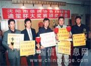 ��ο�ѹʺ���(ͼ)