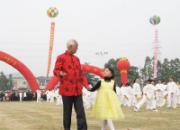 1500ֻ�ʸ�����ְ���˶���(ͼ)