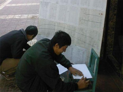 ������������׳�500�������