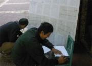 ������������׳�500�������