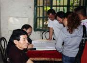 ���콭������Э��Ӣ����������(ͼ)