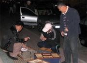 ��������������׳���������һƳ