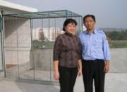 ��ʮ����Ҹ�����(ͼ)