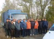 �̽������������˾���ֳ�(ͼ)