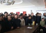 ���������ڹ���������ͼ�ı���