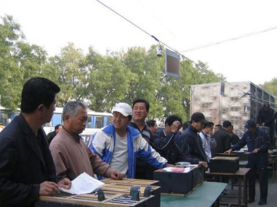 ������̨����رȻ���������5578���ֳ�����