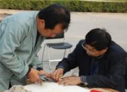 09���˱����ظ������׹���������