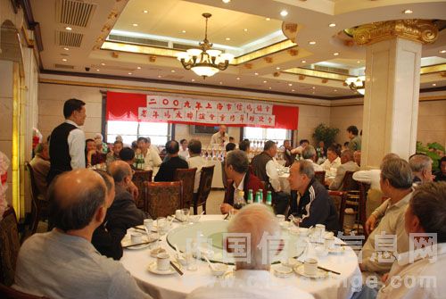 2009���Ϻ��и�Э������������������ۻ�