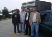 ������Ͽ�������˾���ֳ�����