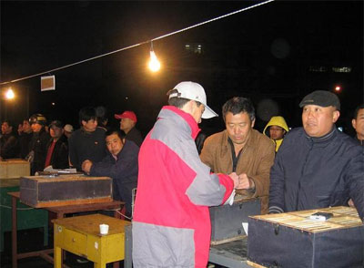 ������������������15781�𺪵�����