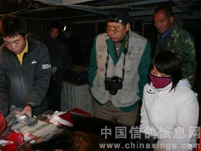 �й������Ÿ빫����200KM���������ֳ�