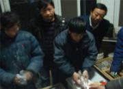 �������͹��ʹ���300���Ｏ��ͼ