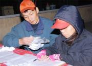 ɽ����ƺ68��Ԫ�رȻ������ֳ�