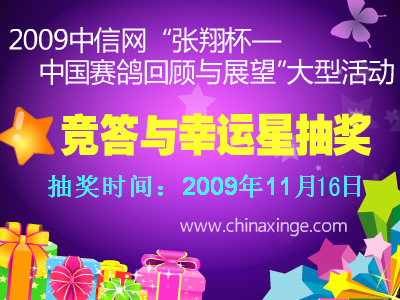 ���ع���չ�����ڶ��������ǳ齱����