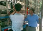 �����Ÿ���Ѵ���(ͼ)