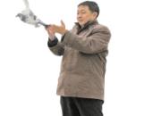 ר�á���ʡ���ΰ(ͼ)