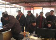 �ӱ�Ӱ�ӹ���500����������뱨��