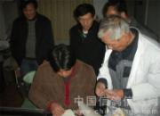 ���������300���︴��ʵ¼