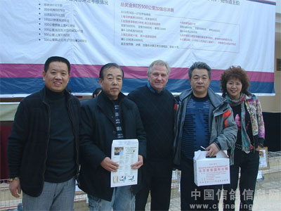 ������2�𰮽���������400��