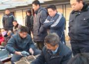 ����������ׯ��ƽ�����������ͼƬ