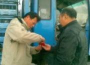 ��������700��������(ͼ)