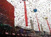 �ʸ��ڷ� �ص潭�˶���Բ���ɹ� 