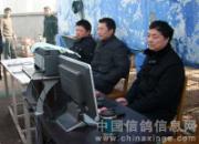 ���հ��ֹ������8��28�ַŷ�