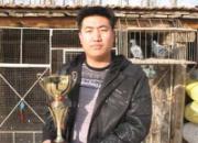 ���Ĺھ���������