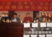 ֣���е����조���������佱��������