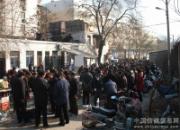 �ٹ�֣�ݸ���(ͼ)