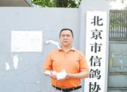 ������׸��������12��9�����͡��޺�˵�롷��39��