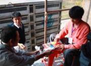 �����ǹ���Ԥ������վ�����ֳ�