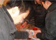 ��������˳������Ԥ������ͼ