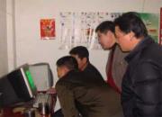 Я������ ̽���嶫�����¾���