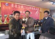 �ӱ�Ӱ�ӹ���佱�������