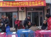 09��������·�Ÿ�ѡ��������