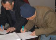 ����פ����ٻ㹫�Ｏ������ͼ