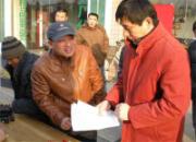 �Ͳ���̨��Э400km����ȫ�̼���