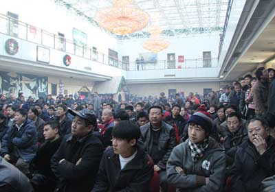 �������˹������������(ͼ)