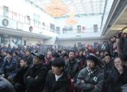 �������˹������������(ͼ)