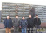 ����˳���������ͼƬ����